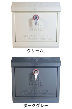 【エンボスありタイプ】 アートワークスタジオ ARTWORKSTUDIO TK-2075 メールボックス U.S.MAILBOX メールボックス 壁掛け 鍵付き レバー付き A4サイズ対応 全8色