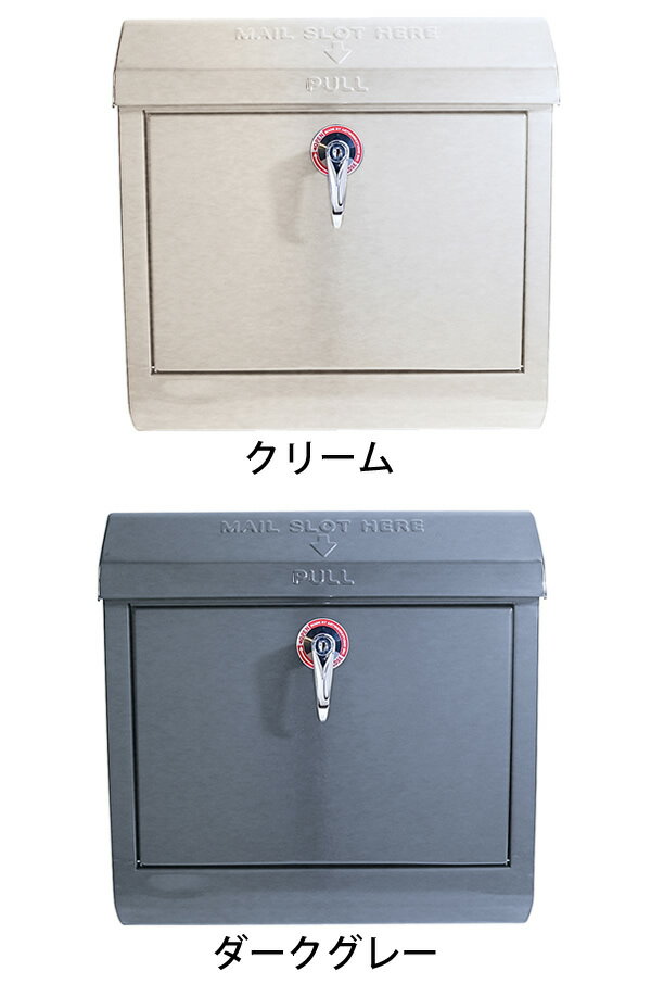 ポスト TK-2076 MAILBOX メールボックス 【エンボスなしタイプ】 郵便ポスト おしゃれ ポスト 壁掛け レバー付き 鍵付き 壁 ARTWORKSTUDIO アートワークスタジオ A4サイズ対応 赤 レッド シルバー グリーン