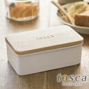 【5月10日はP最大10倍祭♪】バターケース トスカ tosca 木製蓋 陶器 おしゃれ 山崎実業 yamazaki 山崎 オシャレ 北欧 おすすめ ホワイト
