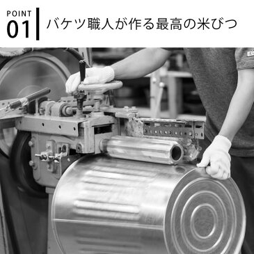 OBAKETSU オバケツ ライスストッカー10kg キャスター付 米びつ 缶 おばけつ フードストッカー 計量カップ付き 全5色 日本製 トタン製 洗える 米櫃 かわいい おしゃれ レトロ お米 ペットフード 【レビュー特典付】