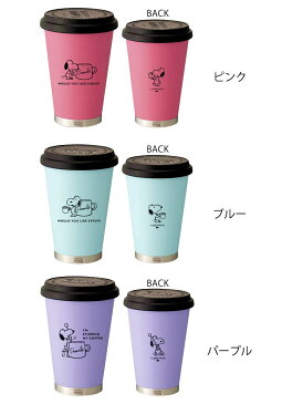 サーモマグ thermo mug スヌーピー モバイルタンブラー 保温 保冷 蓋付き 260ml ステンレス 断熱 タンブラー アイボリー ブラック ビンテージ ピーナッツ PEANUTS グッズ キャラクター 大人向け かわいい おしゃれ