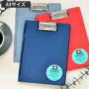penco クリップボード A5 クリップファイル バインダー クリップボード DP058 かっこいい ペンコ かわいい ミニサイズ オシャレ ボード 新生活 ...