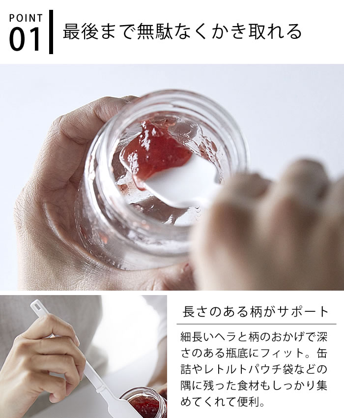 シリコーンスプーン タワー 耐熱 直置き 42...の紹介画像2