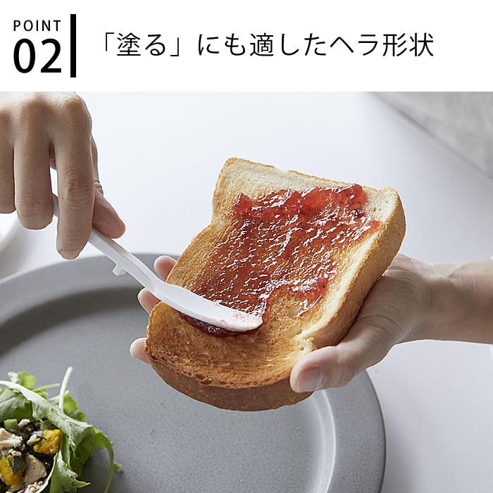 シリコーンスプーン タワー 耐熱 直置き 42...の紹介画像3