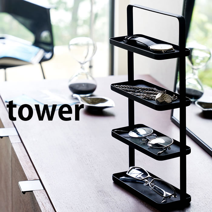 ᥬ͡꡼ȥ졼4  tower ꡼ Ǽ 奨꡼ ꡼ 饹 Ǽ Ϸ...