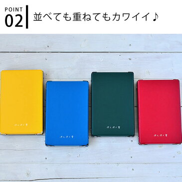 2個セット あなたの小道具箱 ぷんぷく堂 お道具箱 A6 紙製 整理ボックス 救急箱 デスクトレー ツールボックス 道具箱 おしゃれ かわいい 収納 日本文具大賞 2017 デザイン部門グランプリ
