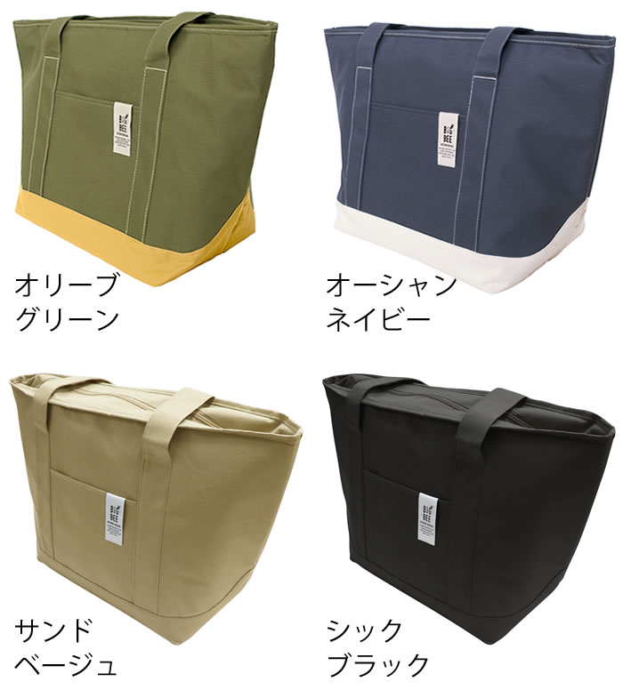 保冷バッグ 大容量 BIG BEE クーラートートバッグ M おしゃれ かわいい 大 トート ...