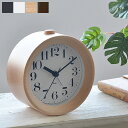 【5月10日はP最大10倍祭♪】タカタレムノス lemnos アラーム時計 リキ アラームクロック RIKI ALARM CLOCK WR09-14 WR09-...
