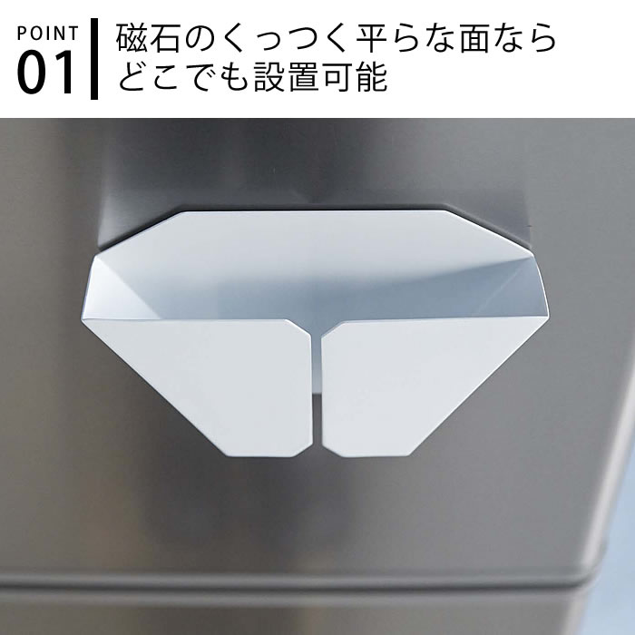 コーヒーフィルターホルダー タワー tower...の紹介画像2