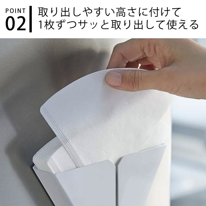 コーヒーフィルターホルダー タワー tower...の紹介画像3