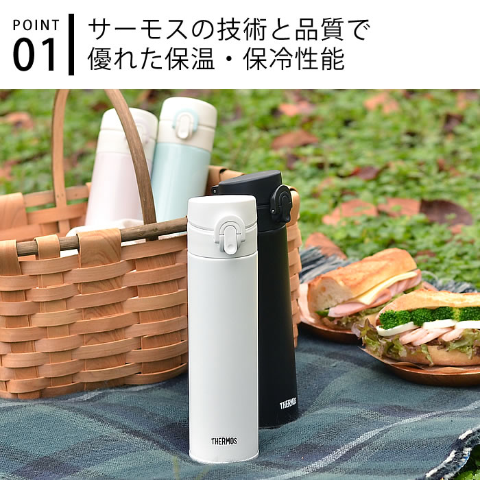 サーモス THERMOS 真空断熱ケータイマグ 水筒 400ml ワンタッチ 直飲み 保温 保冷 魔法瓶 マグボトル ステンレス マグ スリム シンプル おしゃれ かわいい JNI-403 アウトドア キャンプ 運動会 ピクニック 洗いやすい