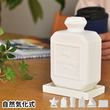 気化式加湿器 ポタリー加湿器 NDL-072 NDL-019 ＆NE アンドエヌイー 加湿器 POTTERY 卓上加湿器 エコ加湿器 陶器 電源不要 乾燥対策 おしゃれ 北欧 インテリア ホワイト 全6種類 自然気化式