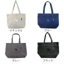 【4月1日はほぼ全品P10倍！】moz モズ トートバッグ マザーズバッグ 帆布 トート L キャンバス　布 大きめ 無地 メンズ レディース 男女兼用 おしゃれ 大容量 収納 Lサイズ スウェーデン 北欧 ショルダー 黒 ブラック 旅行 通勤 通学 ポケット ママ バッグ 2