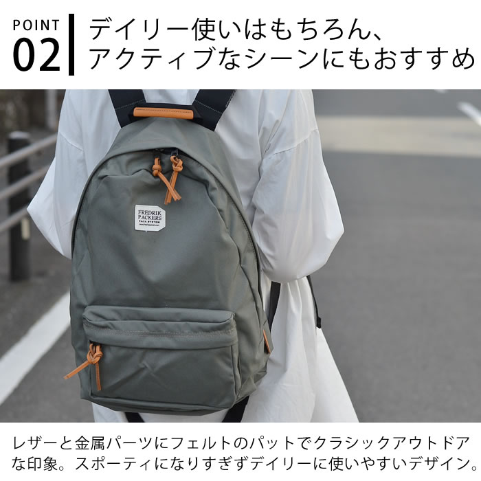 FREDRIK PACKERS フレドリックパッカーズ 500D DAY PACK デイパック リュック リュ...
