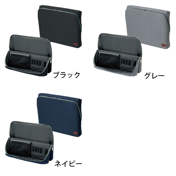 立つ バッグインバッグ ワイド A4 スマ・スタ 自立 ファスナー ナイロン ポーチ 薄い ガジェット ケース 軽い メンズ レディース 整理 収納 仕切り シンプル おしゃれ 無地 carro-10013294 carro(デザイン雑貨カロ) サンプル画像2
