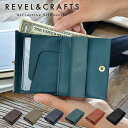 REVEL MINI ミニ財布 本革 財布 牛革 ミニウォレット 三つ折り財布 コンパクト メンズ レディース 手の平サイズ シンプル シック 小さい財布 極小財布 セカンド財布 レザー 日本製 レヴェル REVEL&CRAFTS