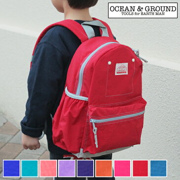 キッズ リュック オーシャンアンドグラウンド DAYPACK GOODAY リュックサック OCEAN&GROUND キッズ ベビー ベルト付き バックパック おすすめ おしゃれ 遠足 Sサイズ Mサイズ 男の子 女の子 通園 通学 かわいい 子供 入園 入学 一升餅