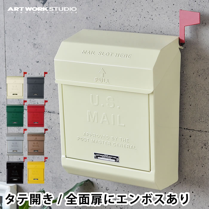 【お買い物マラソン!P最大37倍】ポスト 郵便受け 郵便ポスト おしゃれ MAILBOX2 TK-2078 【エンボスあり】メールボックス アメリカン ポスト壁掛け レバー付き 鍵付き 壁 壁付け 家庭 壁掛け 郵便ポスト ARTWORKSTUDIO アートワークスタジオ