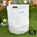 ڹɾӥ塼¿HIGHTIDEʥϥɡ ץХå M 饦 TARPBAG ROUND ɥ꡼Хå ޤꤿ ɥ꡼Хå ɿХå  ȥɥ  12