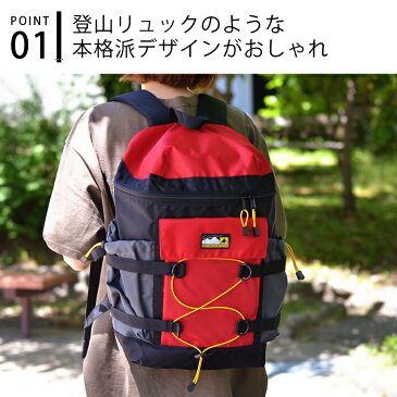 リュック OCEAN&GROUND DAYPACK LITTLE CLIMBING MORE Lサイズ オーシャンアンドグラウンド リュックサック ナイロン バッグパック ユニセックス メンズ レディース アウトドア 大容量 おしゃれ A4 旅行 通勤 通学 ジュニア ポケット