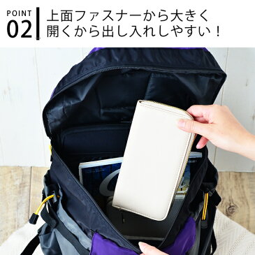 リュック OCEAN&GROUND DAYPACK LITTLE CLIMBING MORE Lサイズ オーシャンアンドグラウンド リュックサック ナイロン バッグパック ユニセックス メンズ レディース アウトドア 大容量 おしゃれ A4 旅行 通勤 通学 ジュニア ポケット