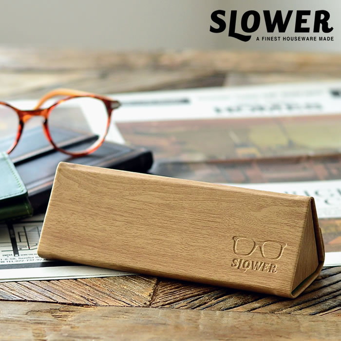 SLOWER メガネケース EYEGLASS CASE WOOD 折りたたみ 眼鏡ケース ウッド調 めがね 収納 スリム ハード おしゃれ 木目調 老眼鏡 サングラス マグネット 折り畳み かっこいい モダン スロウワー SLW 500 501