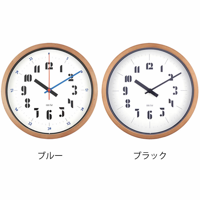 掛け時計 バウハウス ウォールクロック BAUHAUS Fonts Wall Clock Joschmi ヨースト・シュミット 壁掛け 時計 音がしない 木製 おしゃれ スイープムーブメント キッズ 子供 知育 シンプル 北欧 ギフト 新築祝い 引越祝い エルコミューン