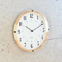 掛け時計 バウハウス ウォールクロック BAUHAUS Fonts Wall Clock Xants ザンティ・シャウィンスキー 壁掛け 時計 音がしない 木製...