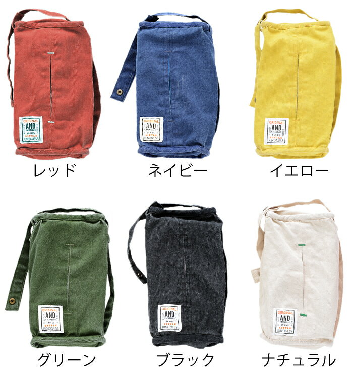 [半額SALE]ティッシュケース 車 アンドパッカブル 2WAY ティッシュボックスカバー おしゃれ AND PACKABLE 吊り下げ 北欧 縦 横 かわいい かっこいい 綿 長さ調整可 ティッシュカバー ティッシュケースカバー アメリカン [2]