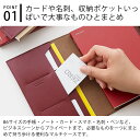 手帳カバー Funnymade CLUTCH ORGANIZER & DIARY（B6手帳カバー） B6 ノート B6 カバー Funnymade クラッチオーガナイザー ダイアリー マルチケース オーガナイザー 通帳 母子手帳 革 かわいい おしゃれ ビジネス シンプル 日記帳 大人 韓国 3