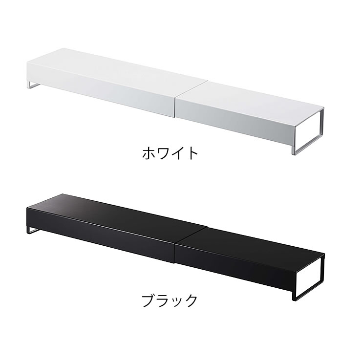奥行ワイド棚付き伸縮排気口カバー タワー to...の紹介画像2