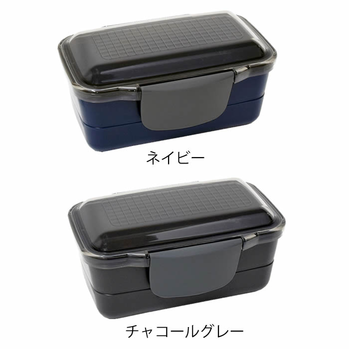 お弁当箱 抗菌 Ag＋ UTILITY ユーティリティ ドーム2段ランチボックス 850ml ドーム型 メンズ　男子 男性 おしゃれ 大容量 レンジ対応 食洗機対応 日本製 国産 イエロースタジオ