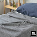 【5月10日はP最大10倍祭♪】タオルケット セミダブル ラーナ XXL コンテックス kontex 北欧 おしゃれ ひざ掛け 大判 ギフト シングル 綿100...