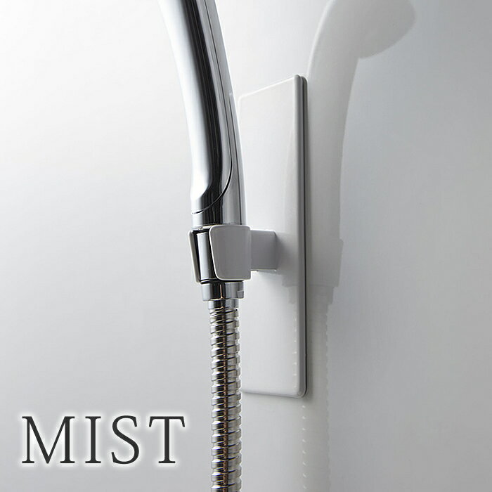 ��1��1���ϥݥ���Ⱥ���10�ܺסۥޥ��ͥåȥХ��롼�ॷ���եå� �ߥ��� mist ���� �եå� �ۥ磻�� 4233 �եå� �ޥ��ͥå� �Ἴ ���� ���� ...