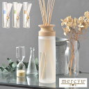 【4/25は全品ほぼP10倍！】メルシーユー mercyu リードディフューザー 430ml ディフューザー スティック MRU-12 Desier デザイア ルームフレグランス アロマディフューザー アロマ 大容量 ナチュラル 人気 クリアエアー シーアイランドコットン ブラックアンバー