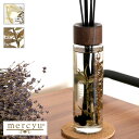 ディフューザー メルシーユー グランデ ハーバリウムリードディフューザー 180ml MRU-72 mercyu GRANDE ルームフレグランス アロマディフ...