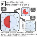 タイムタイマー マックス Time Timer タイマー 子ども 子供 キッズ 正規品 正規販売店 時間 時刻 知育 学習 音量調整 勉強 リビング学習 カウントダウン 静音 音なし 静か 大きい アナログ シンプル 時間管理 ストップウォッチ 時計 2