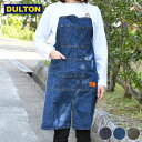 ワークエプロン デニム MW work apron エプロン ダルトン DULTON デニム コットン ホルダータイプ 無地 アウトドア DIY ガーデニング キャンプ メンズ 男女兼用 ユニセックス レディース カーキ おしゃれ シンプル