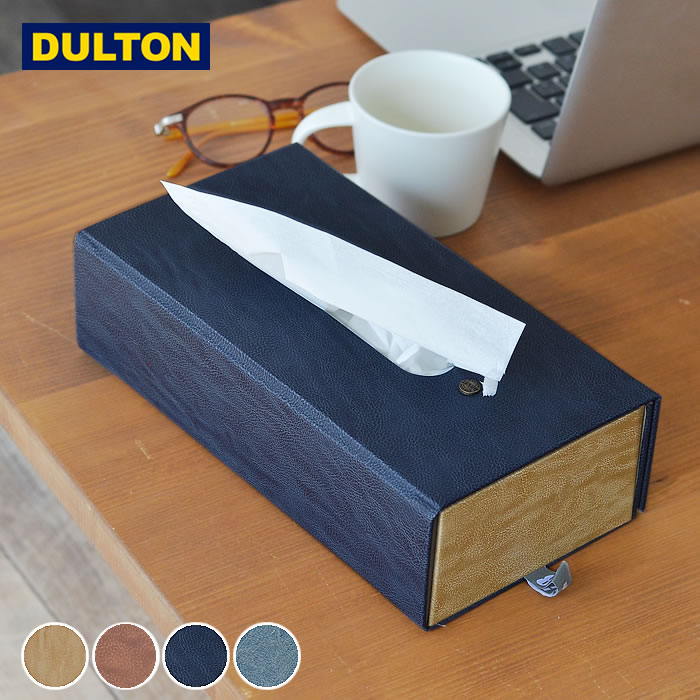 【大感謝祭中最大P35倍！】フォールダブル ティッシュ ボックス Foldable tissue box ティッシュケース ダルトン DULTON ティッシュボックス コンパクト 折り畳み ティッシュカバー デニム シンプル おしゃれ リビング インテリア 雑貨 人気 カジュアル 収納