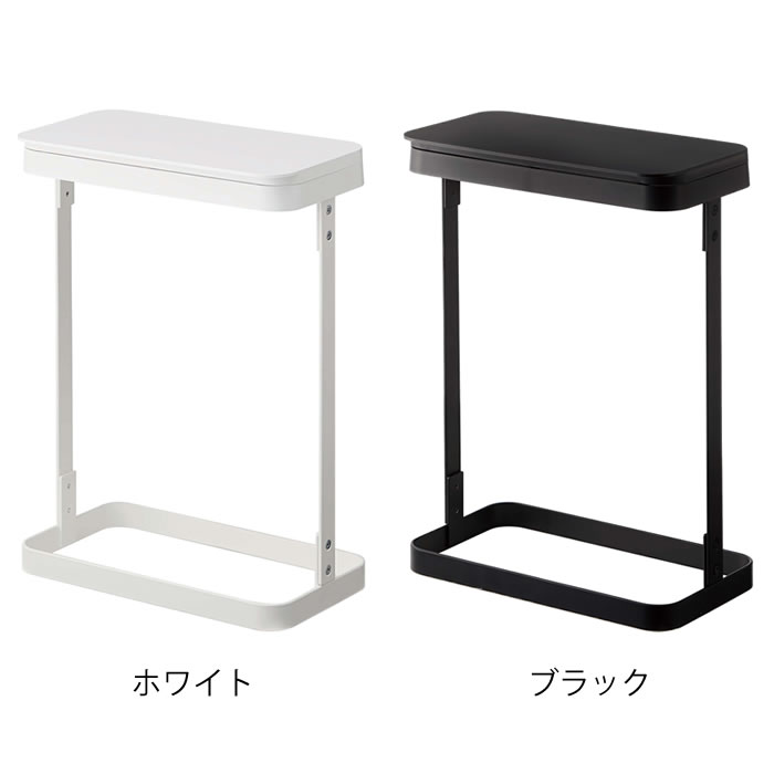 ゴミ袋ホルダー ルーチェ スリム LUCE ゴミ箱 10L 20L ポリ袋対応 ゴミ袋 スタンド 簡易ゴミ箱 コンパクト ふた付き おしゃれ シンプル ホワイト ブラック 5401 5402 山崎実業 yamazaki ヤマジツ [2]