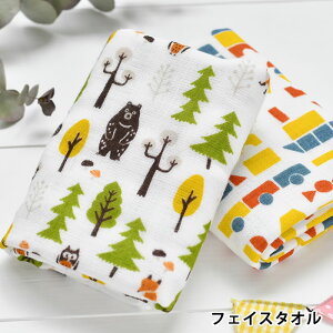 【楽天スーパーセール！P最大10倍】タオル【全8柄】 暮らしのいいもの Kids Towel フェイスタオル 少し長めのフェイスタオル 33×90cm 日本製 ガーゼ ギフト ベビー タオル かわいい おしゃれ キャラクター スポーツタオル プール キッズ