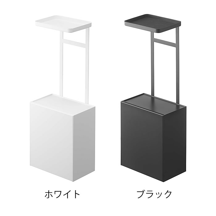 トイレットペーパーホルダー上トレー＆収納ケース タワー tower トイレ 小物置き 収納 収納ボックス 棚 トイレットシェルフ ラック トイレ用品 5473 5474 山崎実業 yamazaki ヤマジツ