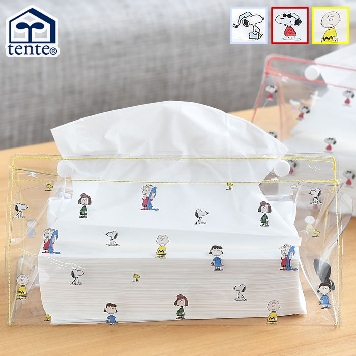 ヘミングス tente テンテ PEANUTS CLEAR ティッシュケースカバー スヌーピー SNOOPY おしゃれ ティッシュボックス かわいい キッチン キャラクター 簡単 リビング 北欧 洗面所 壁掛け 吊り下げ ピーナッツ 透明 クリア ループのサムネイル