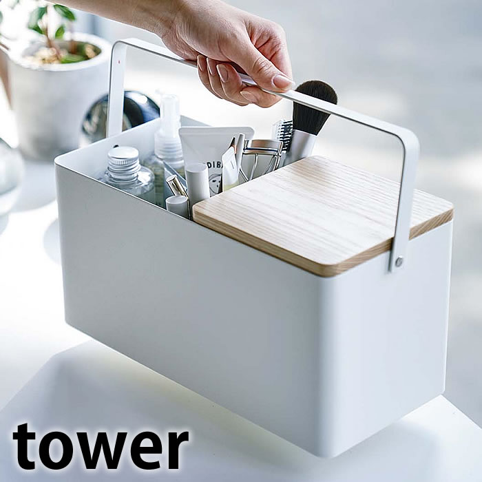 メイクボックス タワー tower 鏡付き 