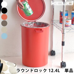 https://thumbnail.image.rakuten.co.jp/@0_mall/carro/cabinet/imagebox5/12813-1.jpg