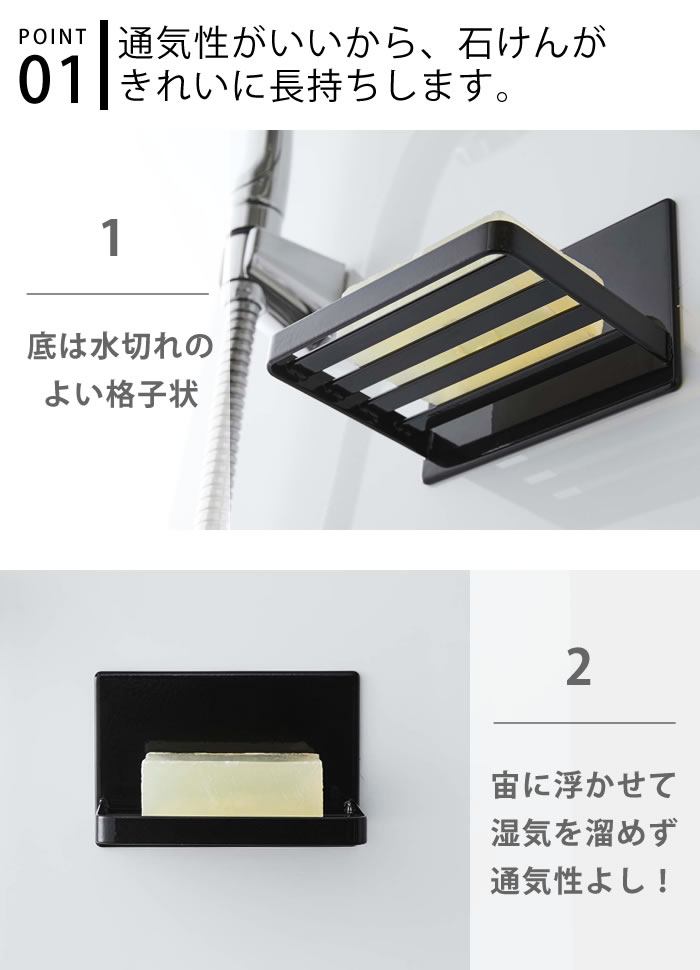 �ޥ��ͥå� �Х��롼�ॽ���ץȥ졼 ��� tower �Ф��� �и� �֤� ������ �ǥ��å��� �ۥ���� ������ �ȥ쥤 ���� ������� �Ἴ �Ƿ��и� 5556 5557 ������꡼�� �� �� �ۥ磻�� �֥�å� ����¶� yamazaki ��ޥ��� ���� ����