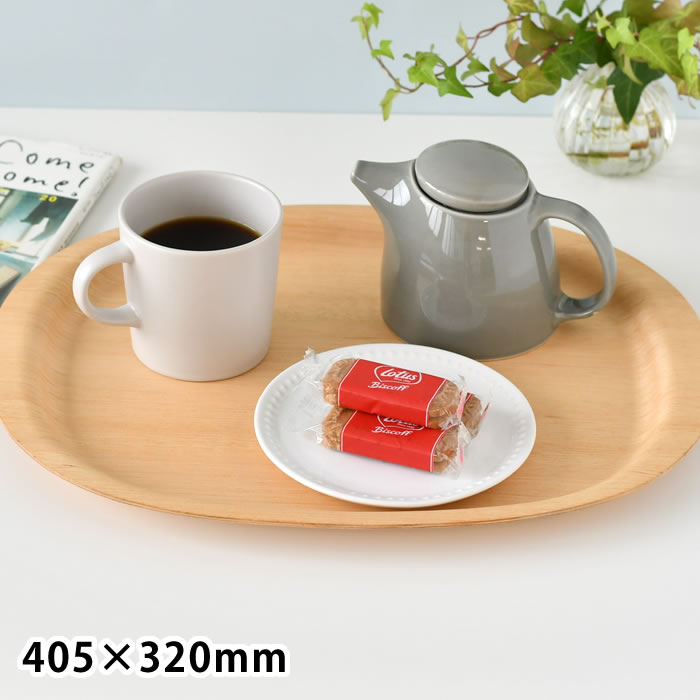 キッチン雑貨（3000円程度） 【6/1は全品ほぼP10倍！】UNITEA ノンスリップ トレイ 405×320mm トレイ お盆 トレイ 木製 40.5cm×32cm 滑りにくい キントー KINTO キッチン おしゃれ 盆 シンプル ギフト かわいい ノンスリップ ナチュラル カフェ キッチン雑貨 楕円