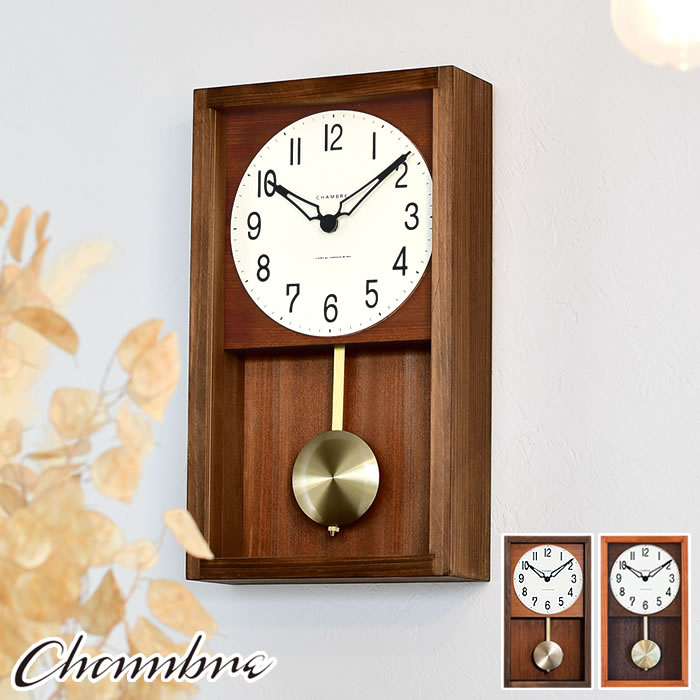 Uqv |v qmLyfNbN Vu CH-033 { |uv EH[NbN ؐ p  CeA g AeB[N j Mtg C^[[ INTERZERO CHAMBRE HINOKI PENDULUM CLOCK