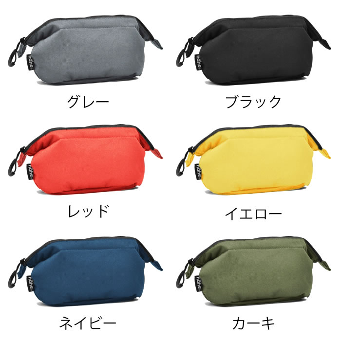nahe ネーエ ソフトガジェットポーチ S ポーチ 小物入れ ガジェットケース かわいい ミニ メンズ 小さめ おしゃれ ポケット S 仕切り メイク 充電器 イエロー レッド carro-10015293 carro(デザイン雑貨カロ) サンプル画像2