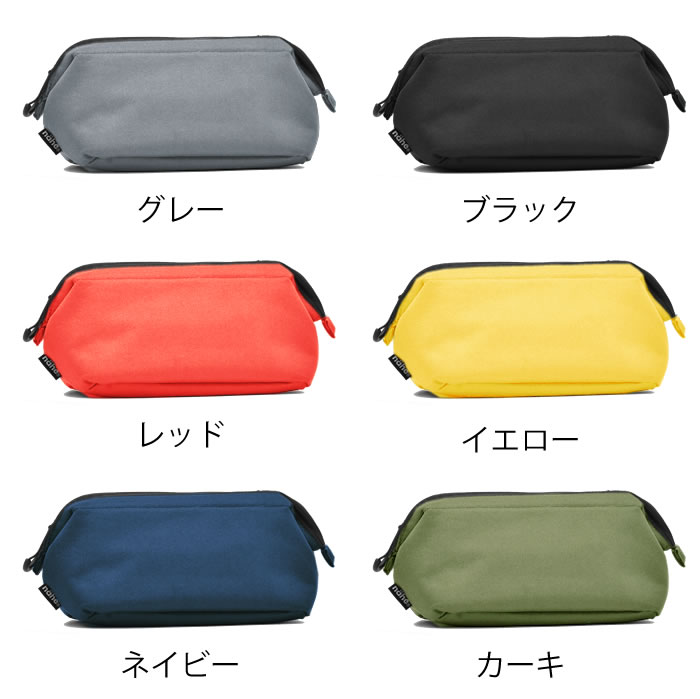 nahe ネーエ ソフトガジェットポーチ L ポーチ 小物入れ ガジェットケース かわいい 大容量 メンズ 大 メンズ ポケット L 仕切り コード アダプター 充電器 イエロー ブラック carro-10015294 carro(デザイン雑貨カロ) サンプル画像2